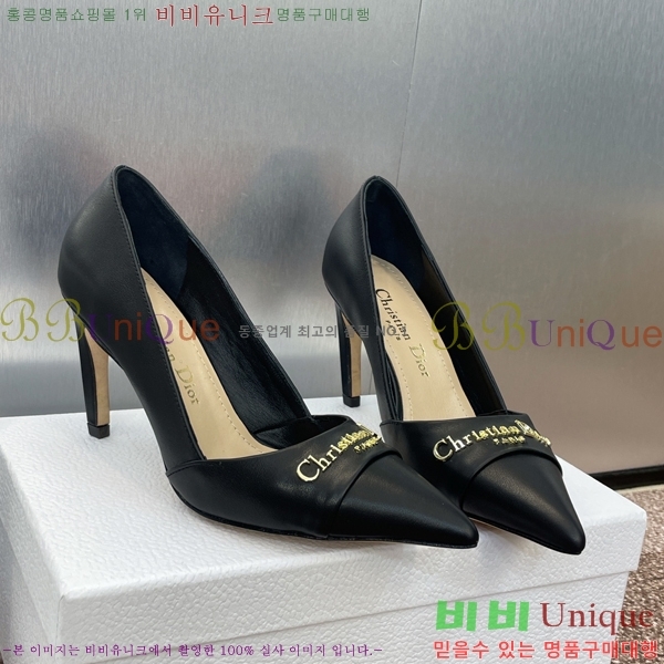 ��� MY ������ �� 36D254142-6 �� 8cm