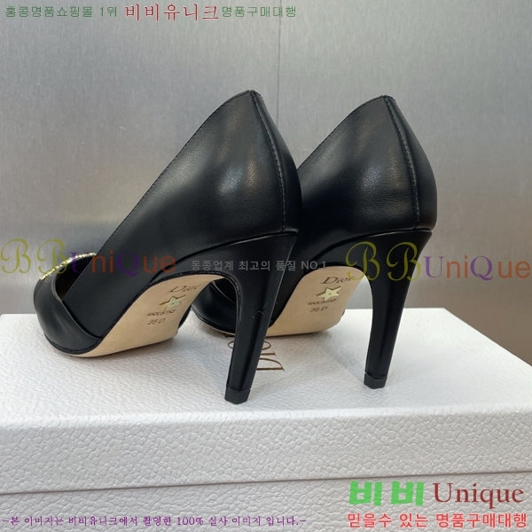 ��� MY ������ �� 36D254142-6 �� 8cm