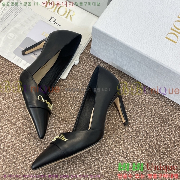 ��� MY ������ �� 36D254142-6 �� 8cm