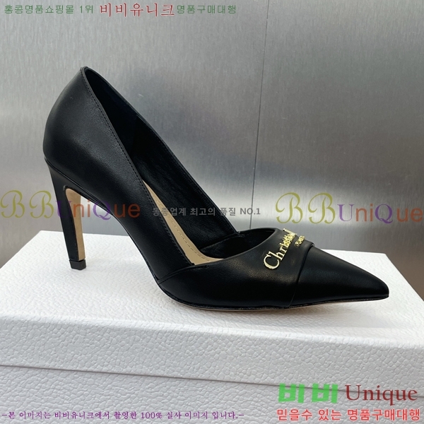 ��� MY ������ �� 36D254142-6 �� 8cm