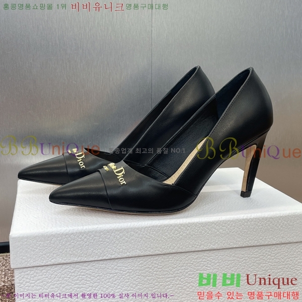 ��� MY ������ �� 36D254142-6 �� 8cm