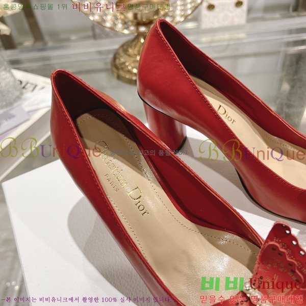 ���� ��� ������ �� 28D25793-2 �� 8.5cm