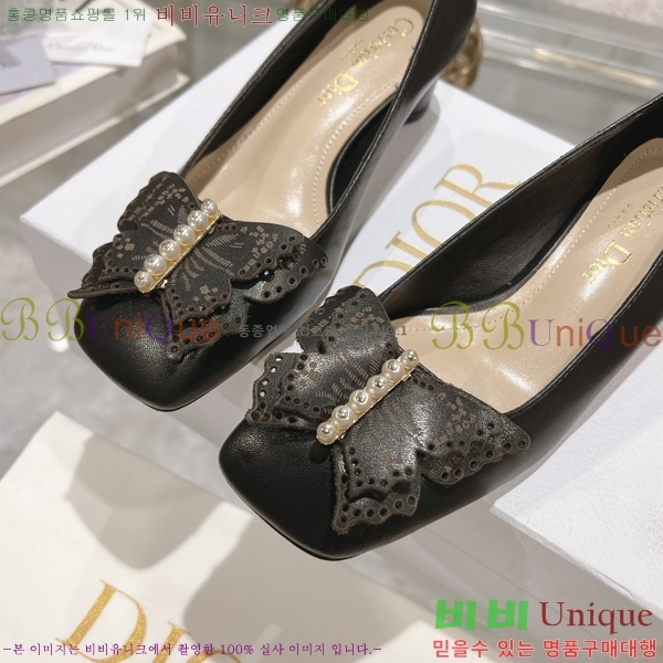 ���� ��� ������ 28D25792-2 �� 4.5cm