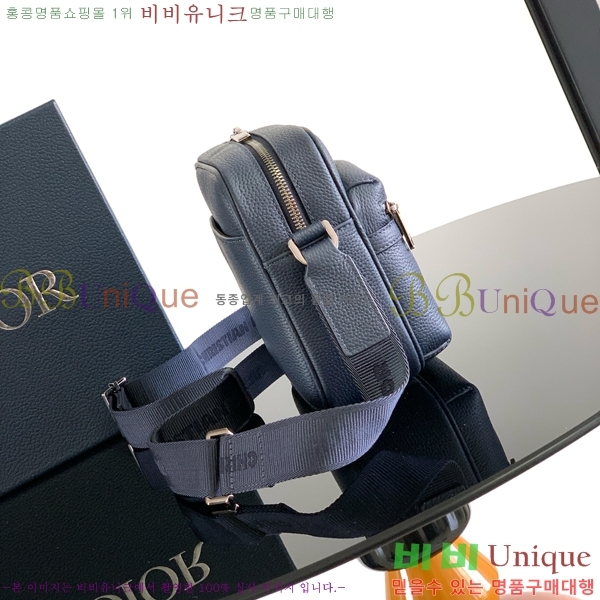 #��� HYLTON NEL ���̴� 2.0 ���� �޽����� 1ESPO340-1