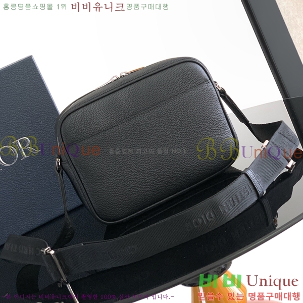 #��� ���̴� 2.0 KAWS �̴� ���� �޽����� 2ESWS034-2