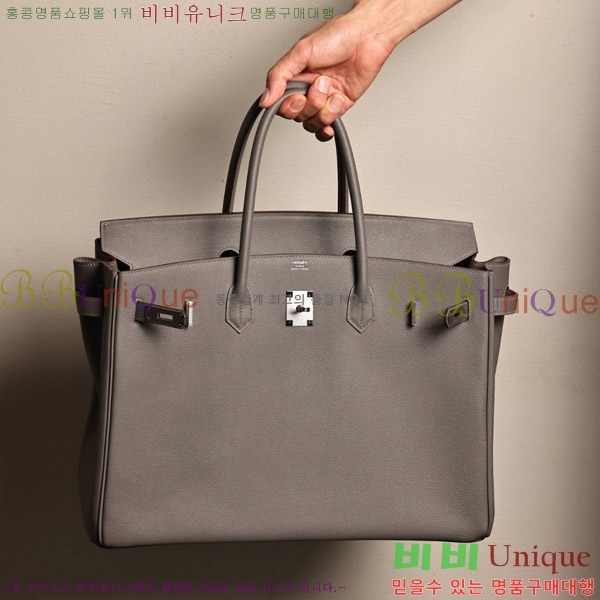 #�����޽� 40 ��Ų�� H909900-2