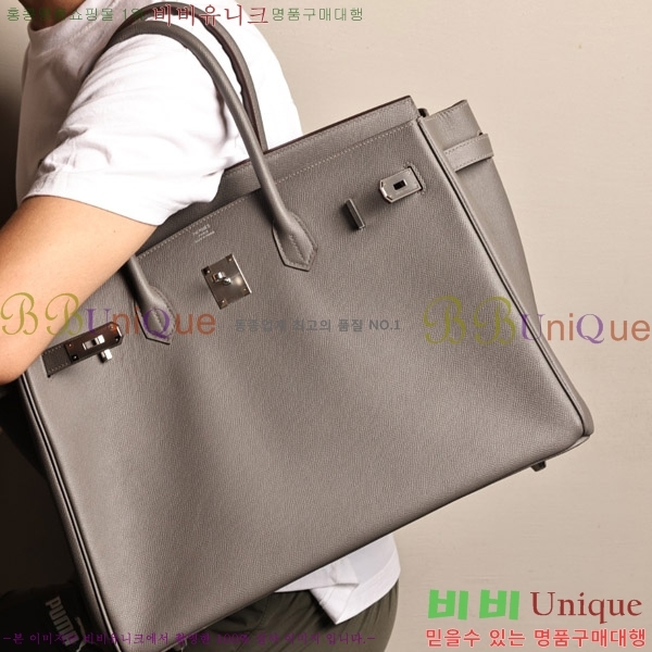 #�����޽� 40 ��Ų�� H909900-2