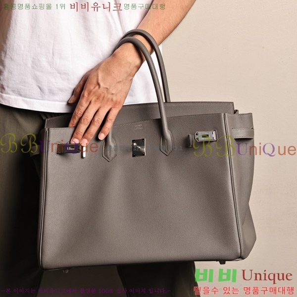 #�����޽� 40 ��Ų�� H909900-2