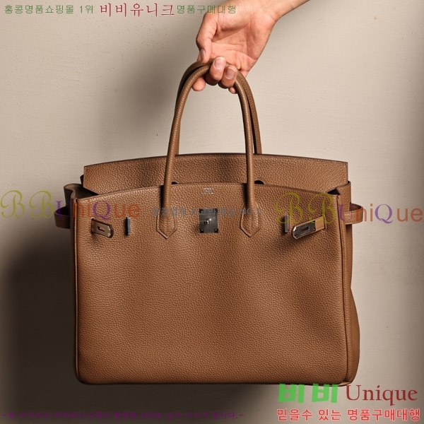 #�����޽� 40 ��Ų�� H909900-3