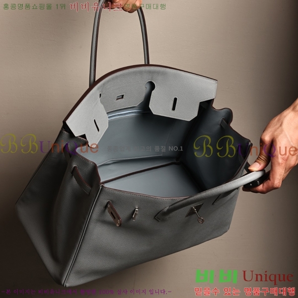 #�����޽� 40 ��Ų�� H909900-8