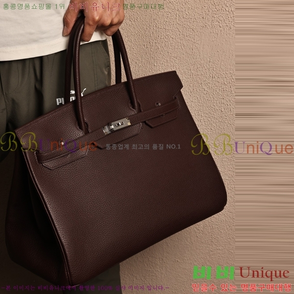 #�����޽� 40 ��Ų�� H909900-9