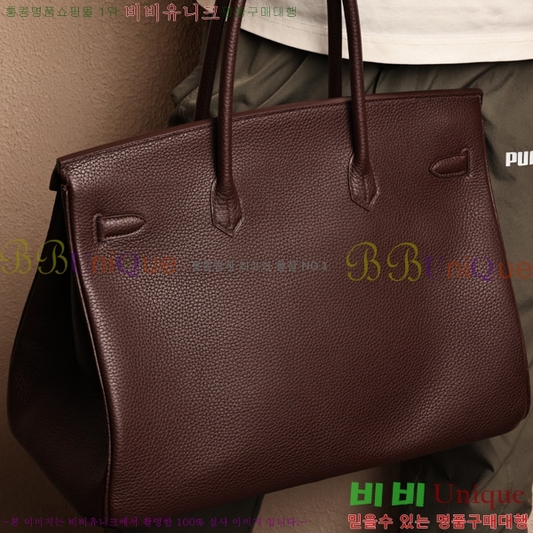 #�����޽� 40 ��Ų�� H909900-9