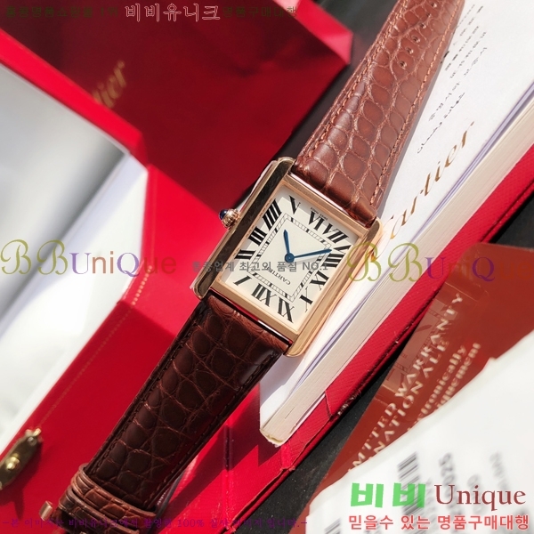 ��쿡 ��ũ �ַ� ��ġ W287914-4