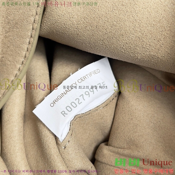 #���װ�����Ÿ ��Ʈ��ġ���� ���� �̵�� 730732-5