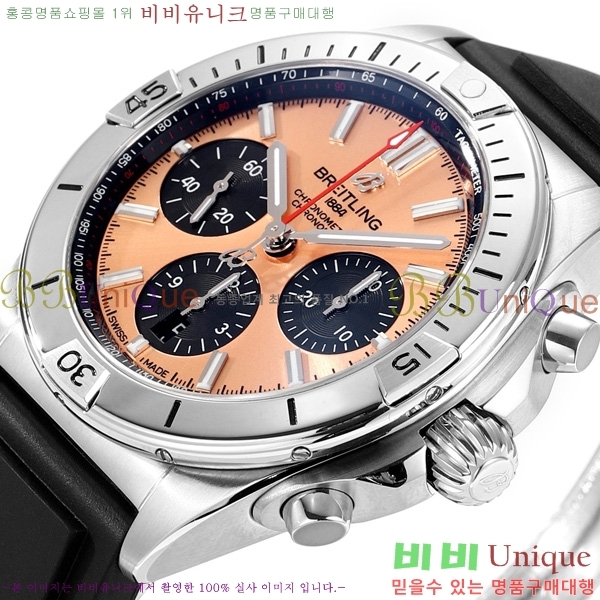 �����Ʋ�� ũ�γ�� �����ƽ BT452147-2