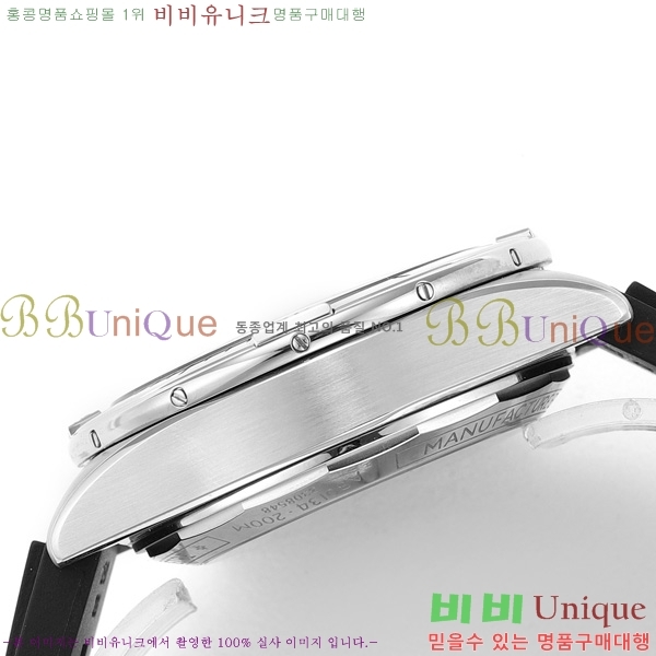 �����Ʋ�� ũ�γ�� �����ƽ BT452147-2