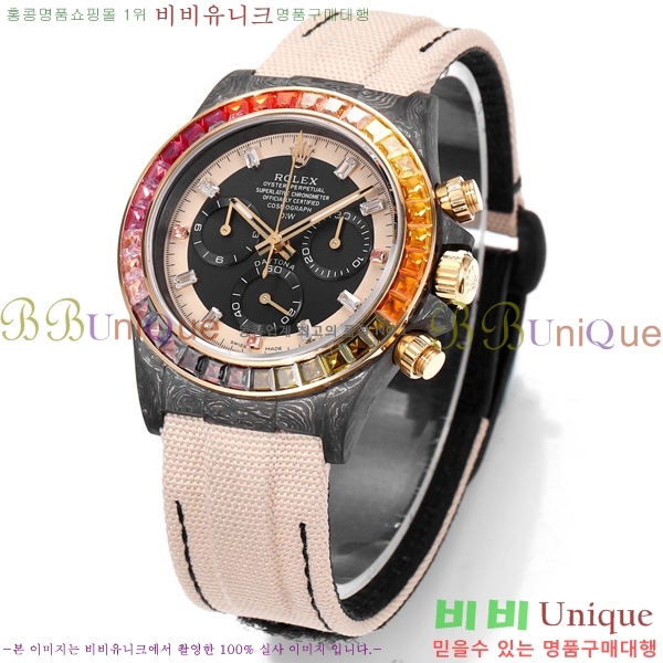 �η��� ���̽��� ������� 41mm 652632-6