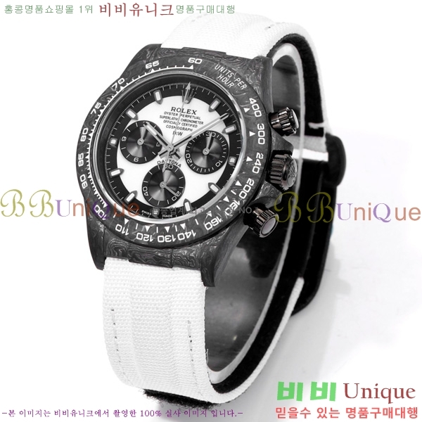 �η��� ���̽��� ������� 41mm 652632-5