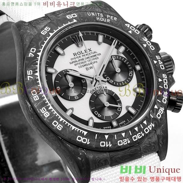 �η��� ���̽��� ������� 41mm 652632-5
