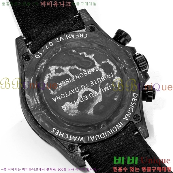 �η��� ���̽��� ������� 41mm 652632-5