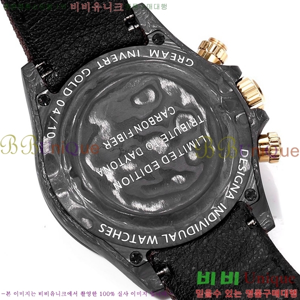 �η��� ���̽��� ������� 41mm 652632-1