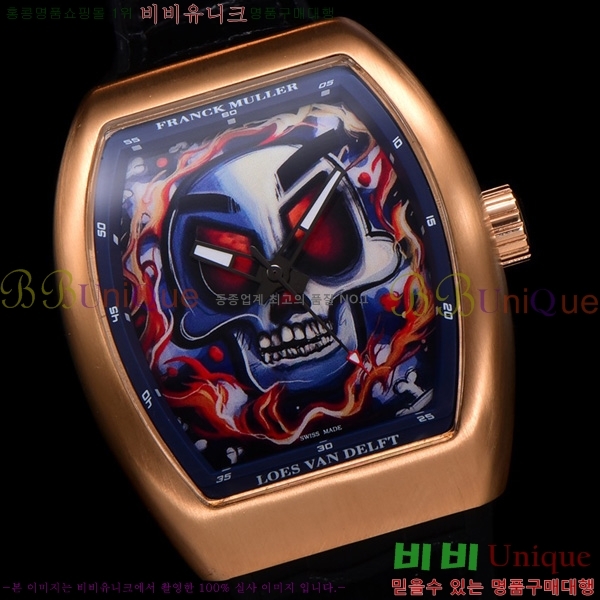 ����ũ �ķ� �𰡵� V45 �ð� 7051520-6