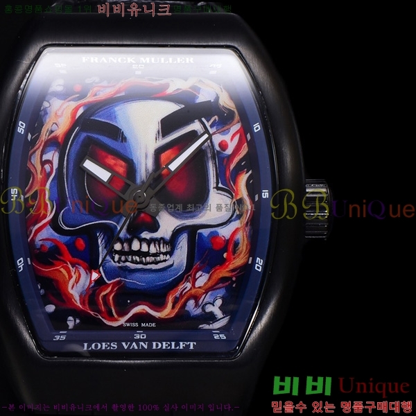 ����ũ �ķ� �𰡵� V45 �ð� 7051520-2