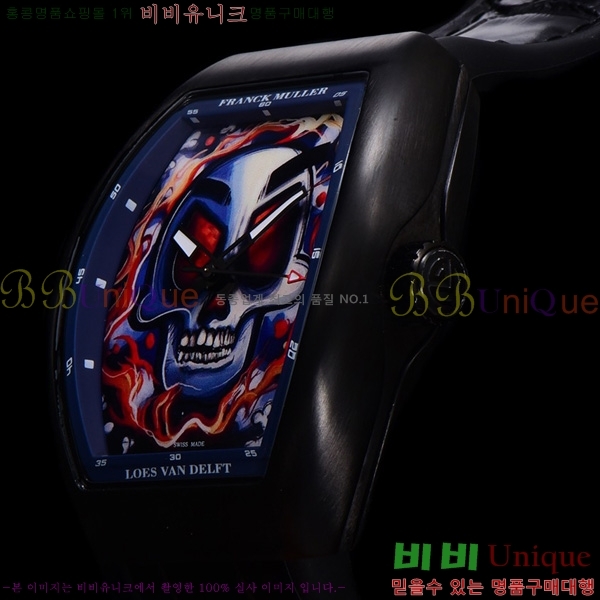 ����ũ �ķ� �𰡵� V45 �ð� 7051520-2