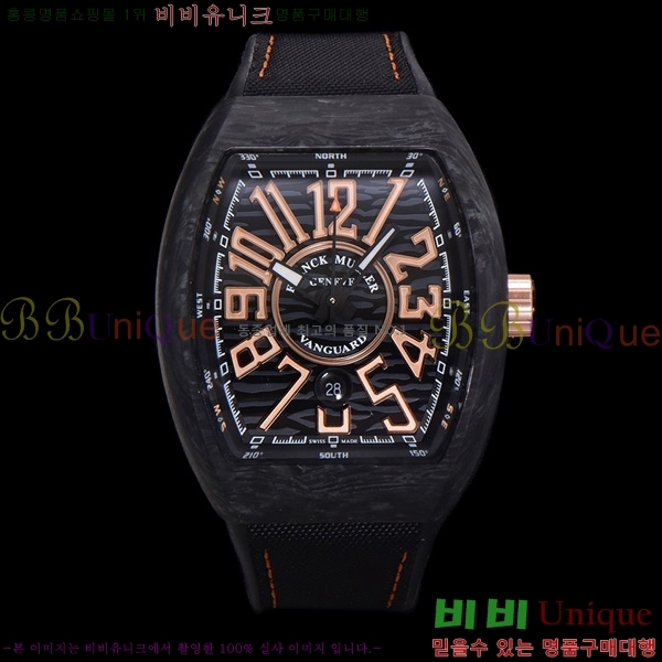 ����ũ �ķ� �𰡵� V45 �ð� 7051521-4