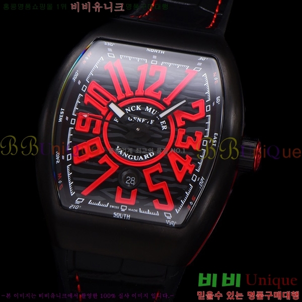 ����ũ �ķ� �𰡵� V45 �ð� 7051521-3