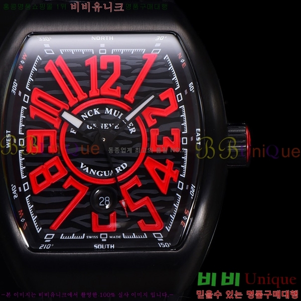 ����ũ �ķ� �𰡵� V45 �ð� 7051521-3