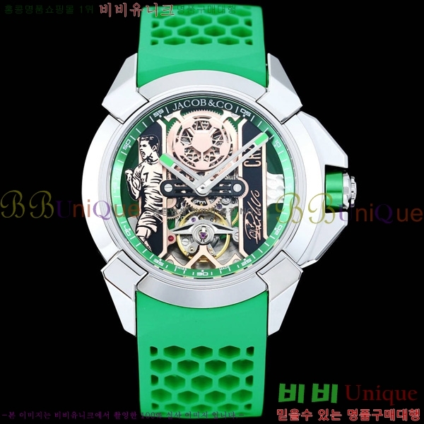 ȣ���� �ݶ󺸷��̼� ������ �� ���۴� Epic X CR7-1