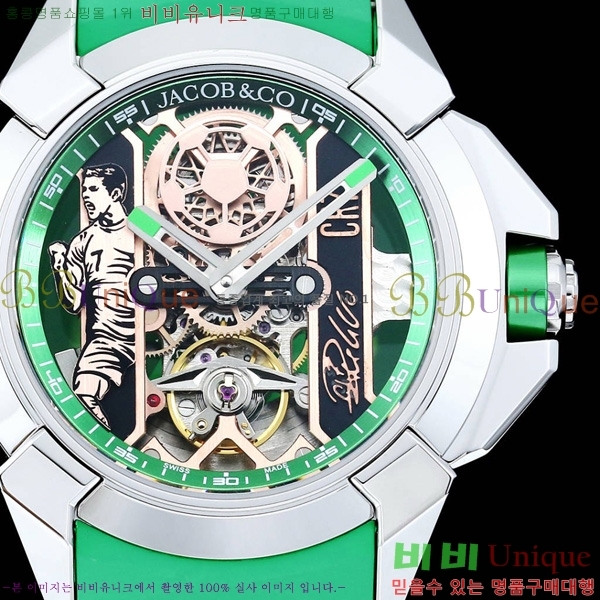 ȣ���� �ݶ󺸷��̼� ������ �� ���۴� Epic X CR7-1