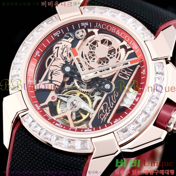 ȣ���� �ݶ󺸷��̼� ������ �� ���۴� Epic X CR7-7