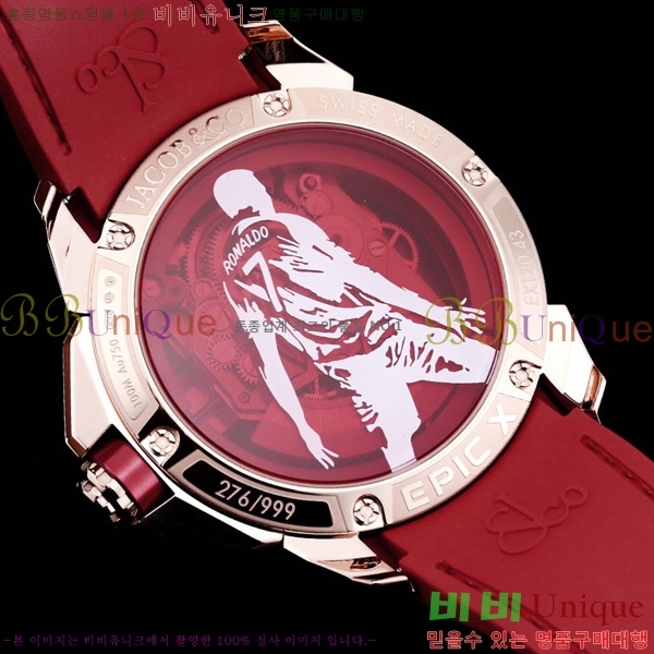 ȣ���� �ݶ󺸷��̼� ������ �� ���۴� Epic X CR7-7