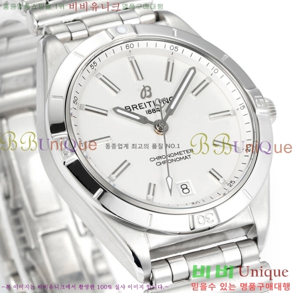 �����Ʋ�� ũ�γ�� 32 BT452142-1