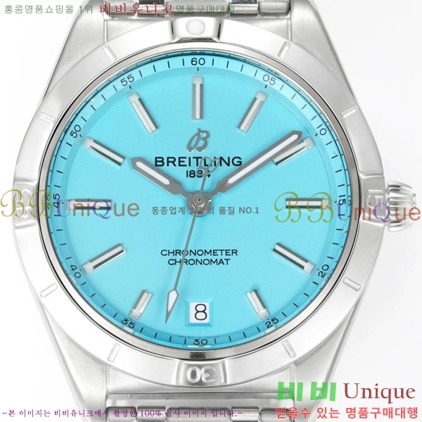 �����Ʋ�� ũ�γ�� 32 BT452142-3