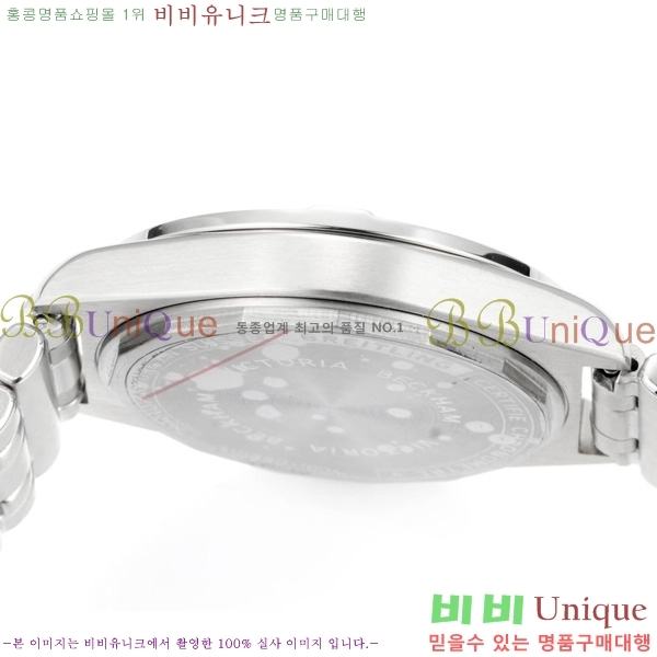 �����Ʋ�� ũ�γ�� 32 BT452142-4