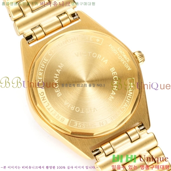 �����Ʋ�� ũ�γ�� 32 BT452142-9