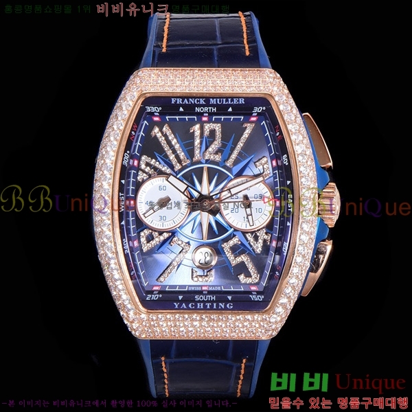 ����ũ �ķ� �𰡵� V45 �ð� 7051523-3