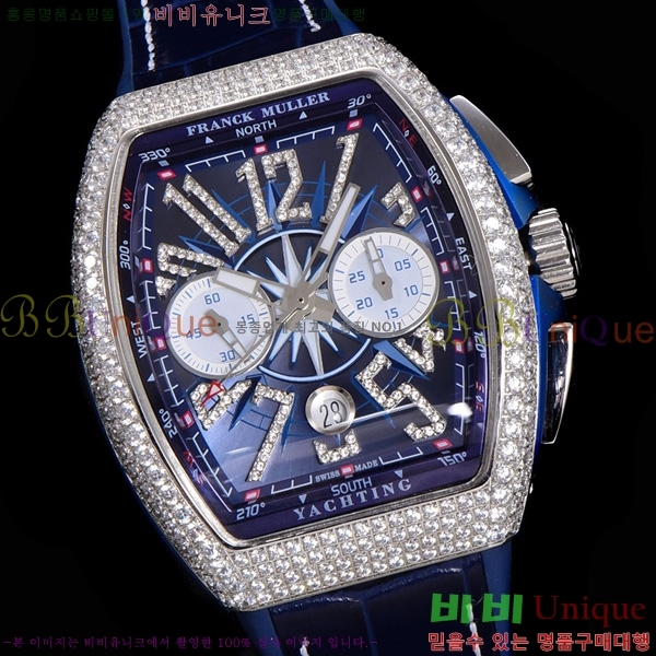 ����ũ �ķ� �𰡵� V45 �ð� 7051523-4