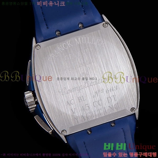 ����ũ �ķ� �𰡵� V45 �ð� 7051523-4