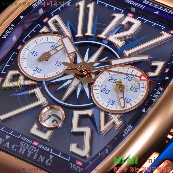 ����ũ �ķ� �𰡵� V45 �ð� 7051523-5