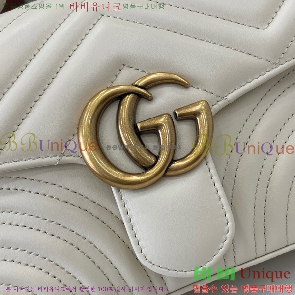 #���� GG ���� �̴� ž �ڵ� �� 547260-593