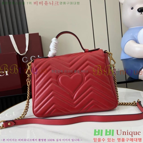 #���� ���� ��Ʋ�� ž �ڵ�� ���� 498110-103