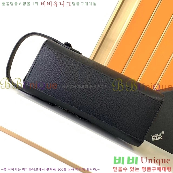 ������ Ŭ��ġ�� 452140-2