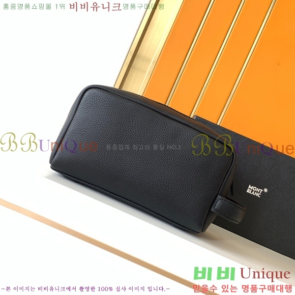 ������ Ŭ��ġ�� 452145