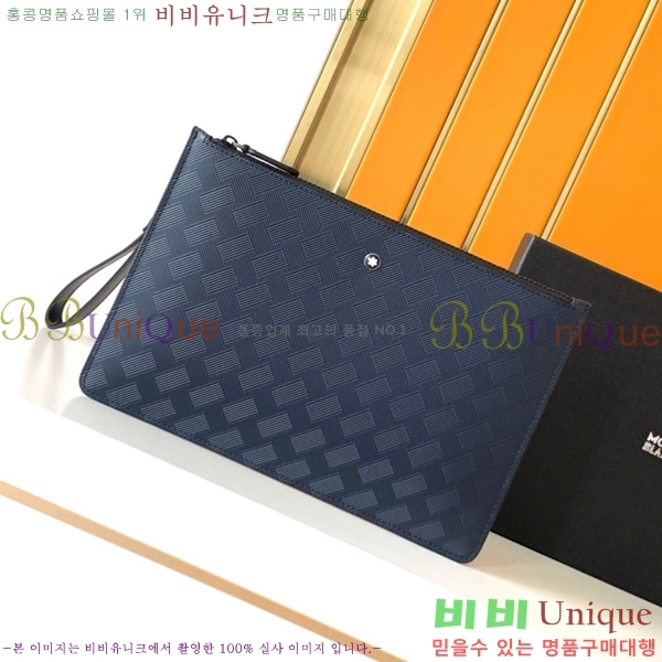 ������ Ŭ��ġ�� 452146