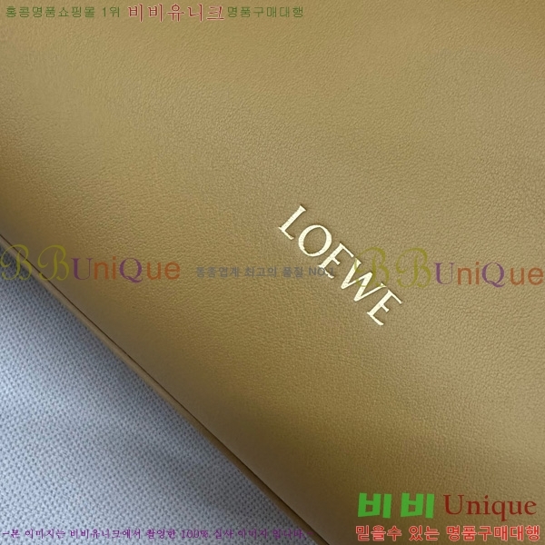 #�ο��� Madrid ���帮�� ����� �̵�� 052451-5