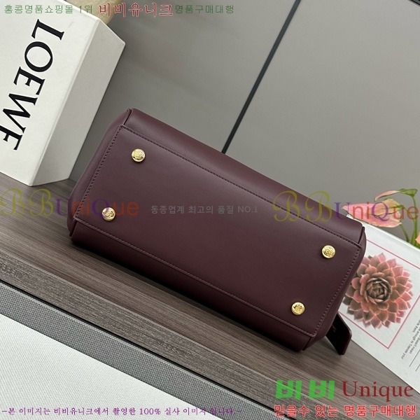 #�ο��� Madrid ���帮�� ����� �̵�� 052451-4